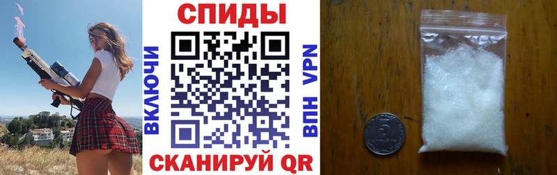 OMG онион  Сольцы  Амфетамин Premium  купить  цена 