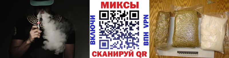 Бутират 99% купить цена Сольцы