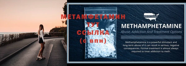 кокс Баксан