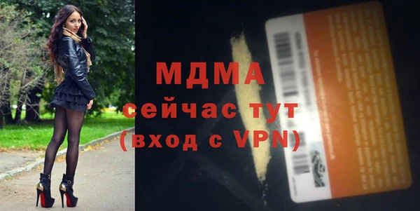 кокс Баксан