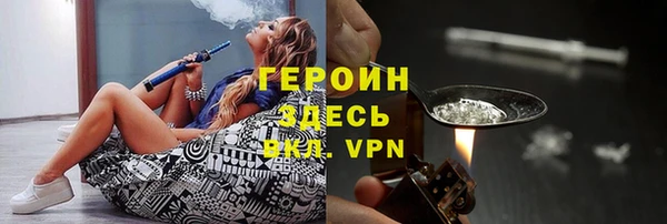 прущие крисы Балахна