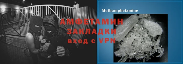 кокс Баксан