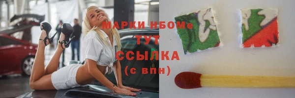 СК Иннополис