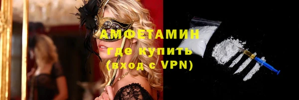 кокс Баксан