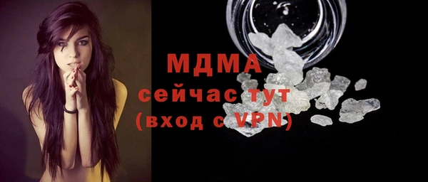 прущие крисы Балахна