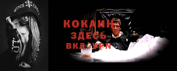 кокс Баксан