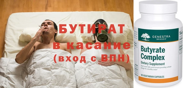 кокс Баксан