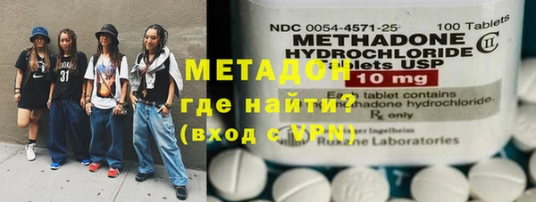 прущие крисы Балахна