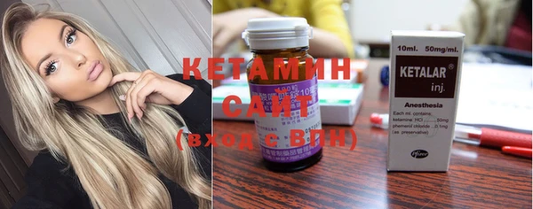 прущие крисы Балахна