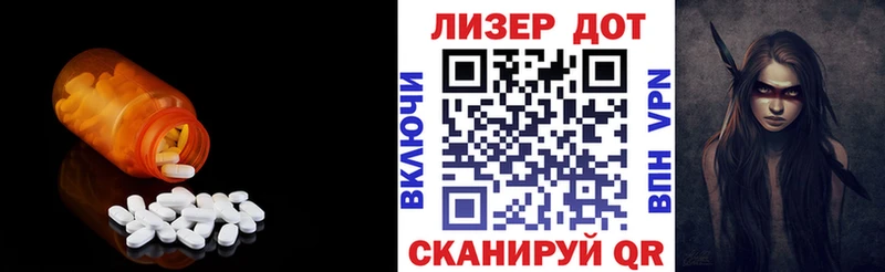 дарк нет Telegram  Сольцы  ЛСД экстази ecstasy 