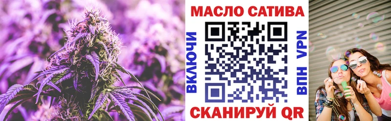 darknet какой сайт  Сольцы  ТГК жижа 
