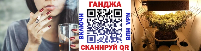 Бошки марихуана планчик  наркошоп  Сольцы 